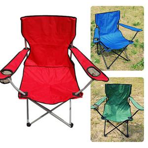 팔걸이의자(대) 캠핑의자 낚시의자 접이식의자