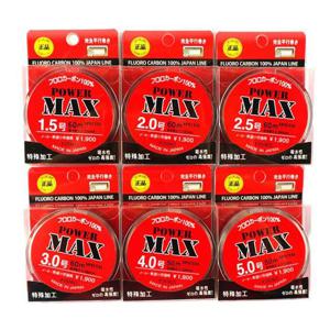 씨타임 일본산 후루로카본 목줄 파워맥스 카본줄