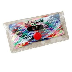 한양 휴대용 반짇고리 바늘 실 옷수선 미싱 바느질