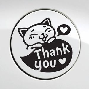 땡큐 야옹이 자동차 주유구스티커-블랙