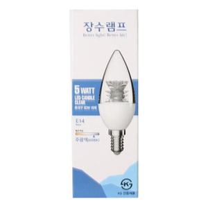 장수램프 5W LED촛대구 E14 주광색(투명)전구65