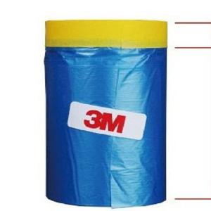 3M 자동차용 카바링테이프 650mm x 20M 마스킹