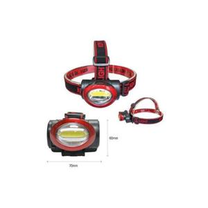 LED헤드랜턴 KHL-5543 레드아이 NAVI 문구