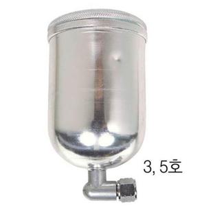 건 11274 에어 스프레이건 컵 5호(W71G용) 400cc