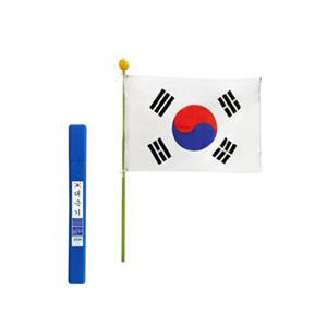 국기함 태극기세트 가정용