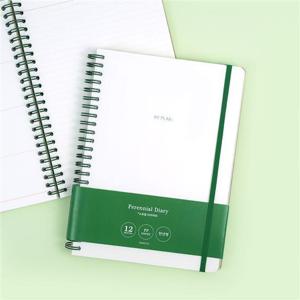 핑크풋 다이어리 PP커버 마이플랜