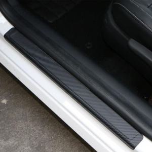 키밍 차량 문틈 보호스티커 4종세트 필름 기스방지