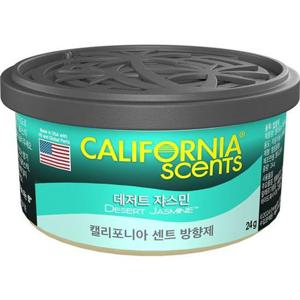 방향제 켈리포니아 센트 데저트 쟈스민 42g