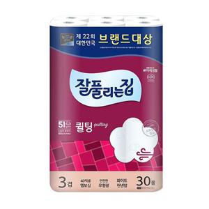 잘풀리는집 퀼팅 3겹 30m 30롤
