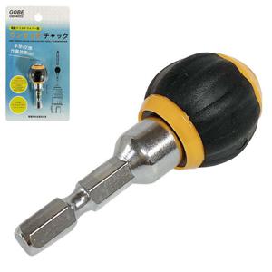 GOBE 원터치 비트홀더(GB-4002) 양용비트 드릴