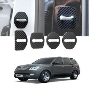 도어스트라이커 모하비 전용 커버 카본