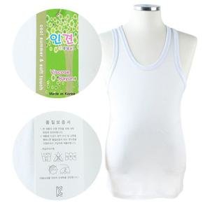 남자 여름필수 이너웨어 시원한 땀흡수 인견 런닝셔츠