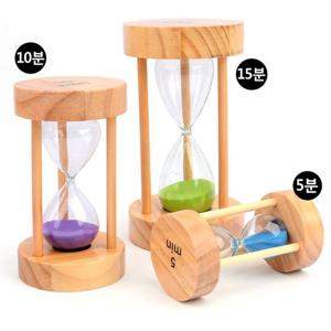 원목 탁상 유리 모래시계 15분 (랜덤) 목욕탕 찜질방