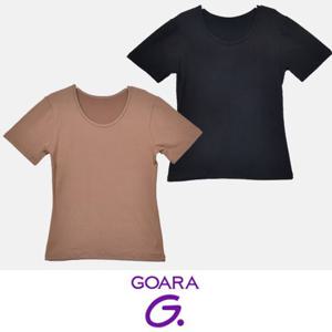 (고아라) 포근한 여성 베이직 기모 3부 상의 내복