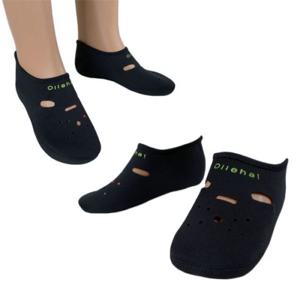 방한 발열보온 덧신