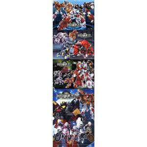 15 18 24 35조각 판퍼즐 - 바이클론즈 (4종)