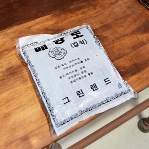 그린랜드 그린존 2L 분갈이 용토(흙)혼합배양토