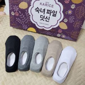 미끄럼방지 덧신 푹신한 5P 이중바닥 실리콘덧신 논슬