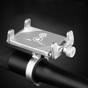 스타 핸드폰 거치대 스마트폰 오토바이 장착 자전거