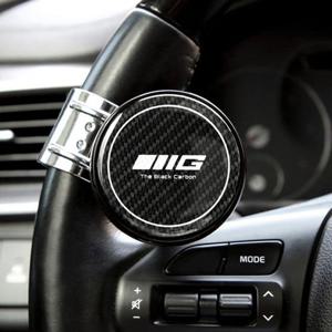 블랙카본 파워핸들 핸들봉 핸들손잡이