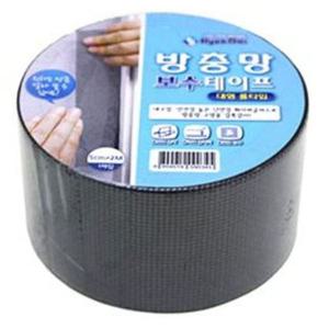 현대 방충망 보수 테이프 5cmx2M 모기 벌레 베란다