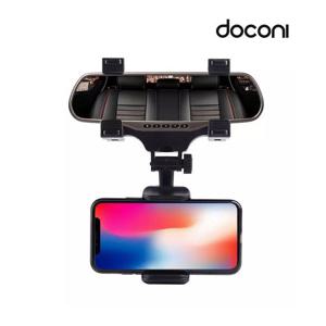 도코니 룸미러 백미러 휴대폰 거치대