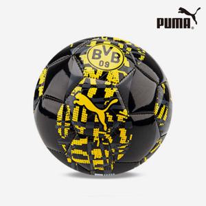 푸마 도르트문트 프리매치 미니볼 스킬볼 08455202