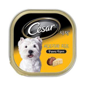 시저캔 쇠고기와 치즈
