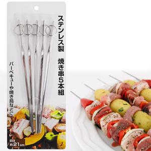 에코 스텐링 바베큐 꼬치5P (1373) 쇠꼬챙이 스텐