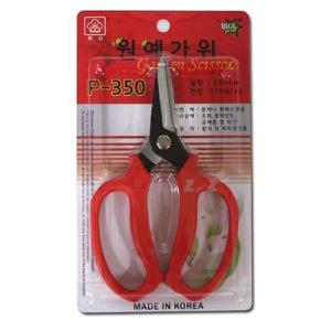 빅스타 원예가위 정원 관리 조경관리 제초작업 다기능가위