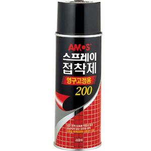 스프레이접착제 200 아모스 접착제