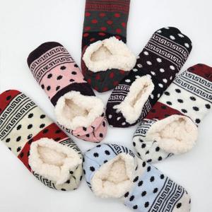 양털가득 방한덧신 겨울양말 도트 겨울덧신 3켤레묶음