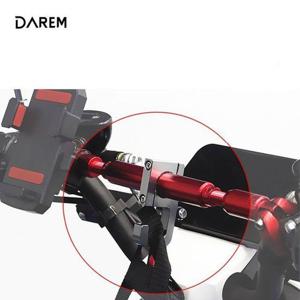 다름 자전거 바이크 킥보드 헬멧걸이 v2 / 봉지 걸이