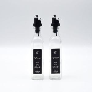 도모 아일린 오일병 2PCS 세트 250ml