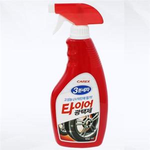 3분세차 타이어광택제 차량용품