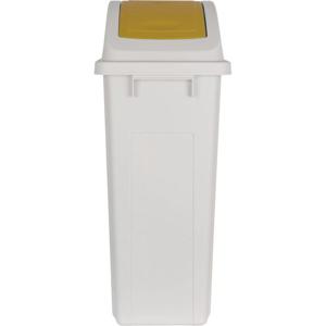 국민휴지통(슬림/푸쉬) 50L(머스타드)