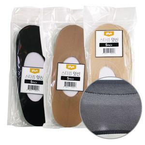 꿀템스토어 스타킹 덧신 여성 페이크 삭스 5p 세트