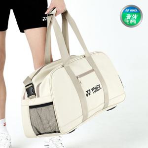 요넥스 배드민턴 토너먼트백 2단 가방 259BT003U 베이지