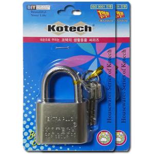 보안용품 창고 열쇠 자전거 사물함 다용도 자물쇠 보안용품