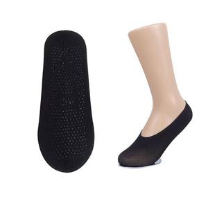 여성용 미끄럼방지 스타킹덧신양말 검정1족