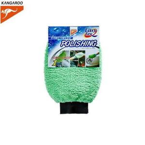 세차타월 캉가루 이지텍스 폴리싱 다용도장갑 세차타올