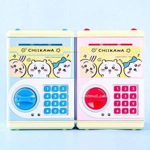 아동장난감 먼작귀 시크릿 자동 비밀금고-랜덤