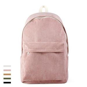 코듀로이 베이직한 데일리 패션 아이템 학색 백팩