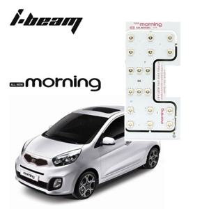 11년-13년 올뉴모닝 전용 LED실내등 썬루프 없는차