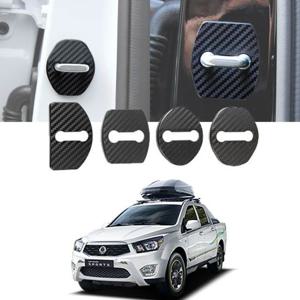 도어스트라이커 코란도 스포츠 전용 커버 카본 차량용품