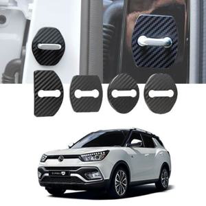 자동차용품 도어스트라이커 티볼리 에어 전용 커버 카본