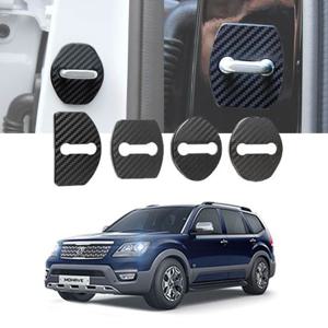 자동차용품 도어스트라이커 더뉴 모하비 전용 커버 카본