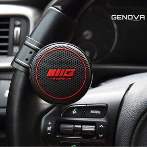 제노바 스포츠 파워핸들 핸들봉 핸들손잡이