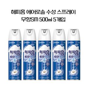 해피홈 에어로솔 수성 무향SM 500ml 5개입 스프레