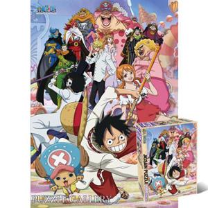 1000피스 직소퍼즐 원피스 치밀한 계획 퍼즐